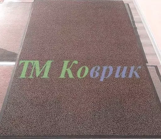 Килимок на вході “Перу” коричневий 1м²