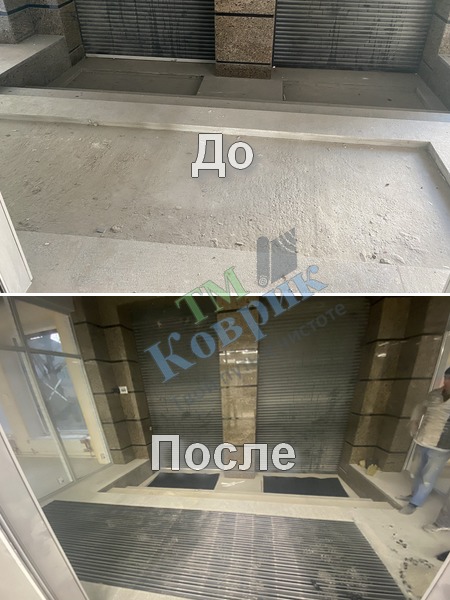Решітка для витирання ніг “Льон” гума+скребок+щітка 1м² — фото 5