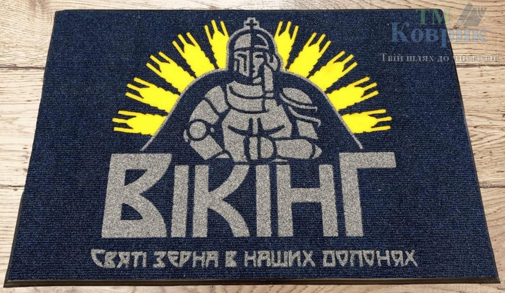 Килимок з логотипом на замовлення "Поляна" (15 мм) 1м² — фото 3