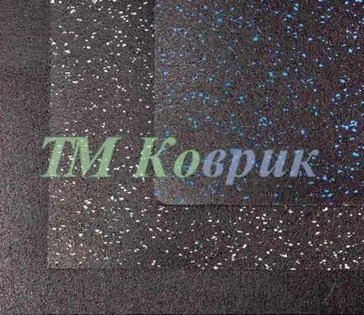 Гумове покриття (30 мм) 1м²