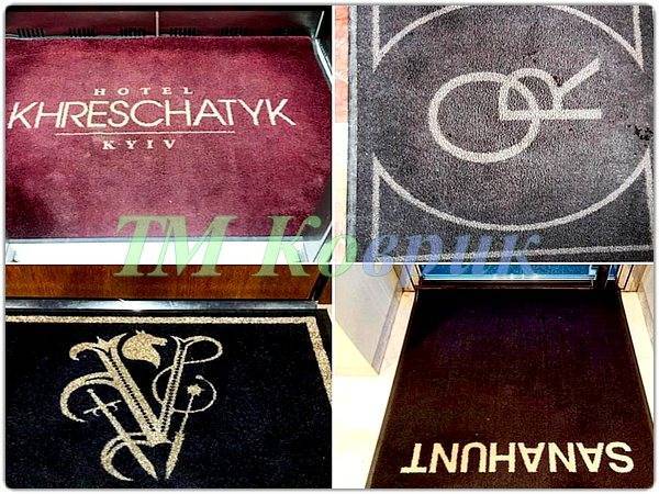 Виготовлення килимів із логотипом (Австрія) 1м² — фото 5