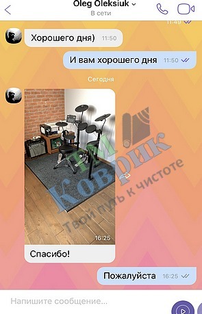 Скриншот відгуку клієнта ТМ Коврик № 310